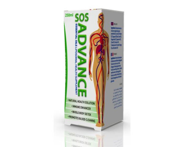 SOS Advanced: Immune Support Liquid (Liposomal) 250ml